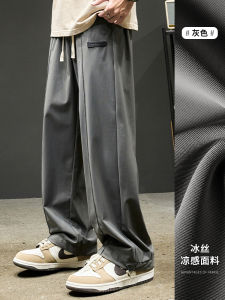 Mens Summer Ice Silk Loose Straight Leg Pants Thin Pure Color Bow Knife Pants Quick Dry Workwear Casual Trousers