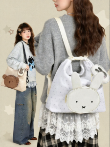Miffy | Cute Cartoon Large Capacity Tote Bag