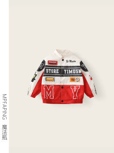 เสื้อแจ็คเก็ตมอเตอร์ไซค์ฤดูใบไม้ผลิและฤดูใบไม้ร่วงสำหรับเด็กชาย ทรงปกติ ปกสูง ปกป้องจากความร้อน ปกป้องจากลม ปกป้องจากฝน