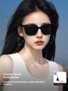 CAPONI | Elegant Styling UV Protection Slimming Polarized Sunglasses