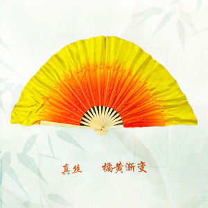 Gradual Color Change Lotus Award Ice Flower Dance Fan Pair Yangge Dance Fan Lighting up Your Performance Sport Fitness