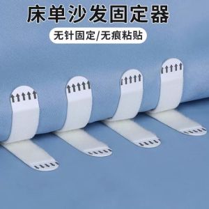 3M Magic Buckle Không Để Lại Dấu Vết Móc Treo Ảnh Tường Không Cần Đục Lỗ Dán Chắc Chắn Vào Tường Móc Treo Khung Hình Treo Tranh