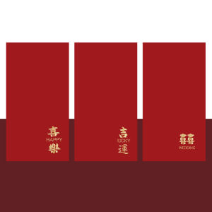 New Creative Simplified Stereoscopic Embossed Red Envelope Wedding Business Universal Thousand Yuan Large Size Gold Stamp