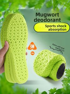 Comfortable Absorbent Anti-Odor Training Insoles