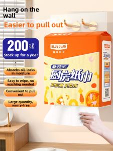 blueguan | Suspended Extractable Kitchen Towel 200 Sheets