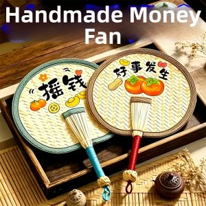 Large Summer Handwoven Fan Household Mosquito Repellent Traditional Straw Childrens Good Fortune Fan