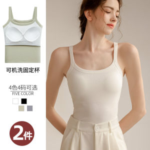 Pure Cotton Backless Bra Womens Gathered Strap Vest with Chest Pad One-Piece Fixed Cup Long Pure Cotton Underwear Top Autumn
