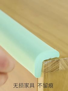 🔥โฟมกันกระแทกสำหรับเด็ก ยางกันกระแทกขอบโต๊ะ กันกระแทกมุมโต๊ะ ยางกันกระแทก โฟมกันกระแทก โฟมกันกระแทกมุม โฟมกันกระแทกขอบโต๊ะ + มุมโต๊ะ พร้อมเทปกาวสองหน้า