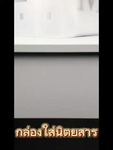 JeDa กล่องใส่นิตยสารกล่องใส่เอกสารที่ใส่แฟ้มเอกสารแบบพับประกอบ  file rack