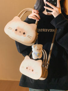 Cute Cat Bread Handbag Womens Fashion Summer Cartoon Shoulder Crossbody Bag Soft Polyester Lining Washable Zipper Closure