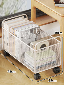 WUBUWEI | Movable Storage Rack With Wheels
