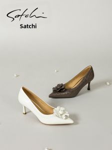 Elegant High Heels Spring Summer Tea Rose Pointed Office Commuter Shoes