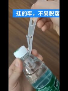 62.5CM Display Hanging Strips Supermarket Snack Injection Plastic Strip Clear With Hook