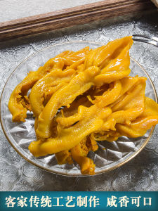 กุ้งกระดูกไม่มีกลิ่นเค็มจากเมืองฮุยเจียง ซุปไก่แบบอิสระในถุงว่าง ของกินสำหรับเล่นในช่วงวันหยุด เครื่องปรุงรสที่แท้จริง