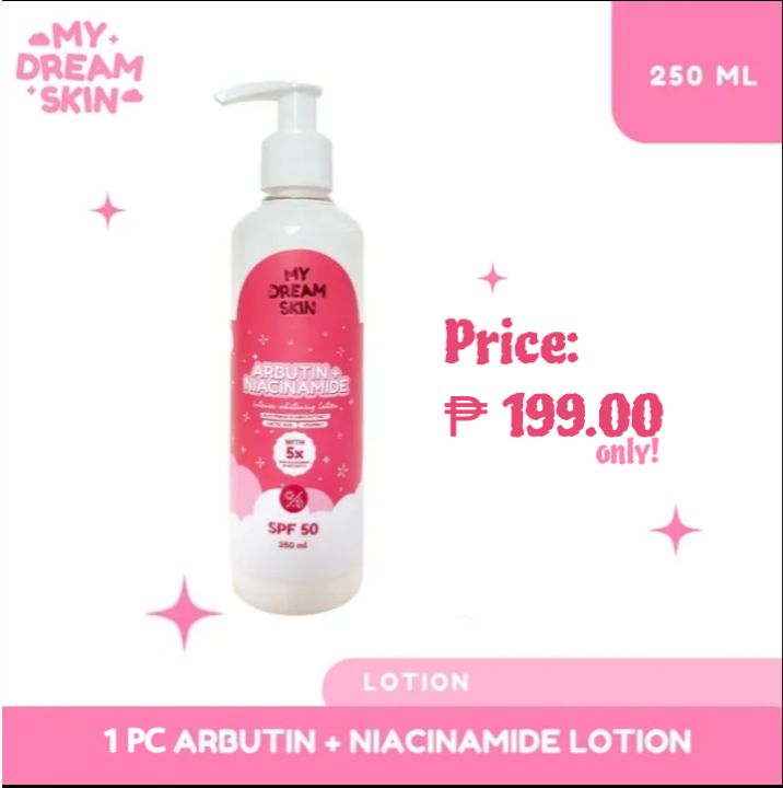 MyDreamSkin [1pc - Solo] ARBUTIN + NIACINAMIDE INTENSE WHITENING LOTION ...