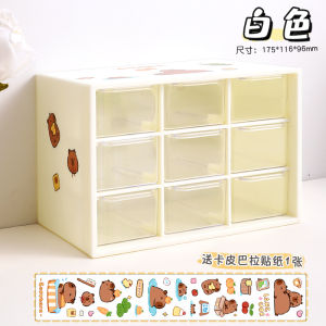 Hộp Đựng Đồ Văn Phòng Phẩm Nine Grid Drawer Style Để Bàn Cho Học Sinh Hộp Đựng Đồ Dùng Học Tập Trong Suốt Có Thể Treo Tường Ngăn Ngừa Bụi