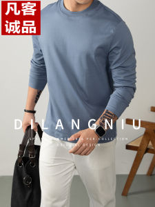 Áo Thun Nam Vancl Dài Tay Cổ Tròn Thường Ngày Mùa Xuân Thu Mặc Trong Quần Áo Cotton Thoải Mái Thoáng Khí Phong Cách Thường Ngày