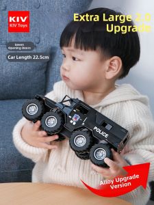 Police Car Model for Children Large Alloy