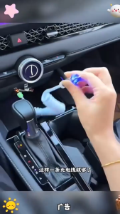 สายชาร์จเร็ว 240W 4 in 1 Cable Super Fast Charge ชาร์จเร็วมาก Type C สายซิลิโคน ยาว 1.5M