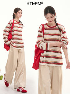 HTMEME | Suntan Protection Color Blocking Striped T-Shirt Women