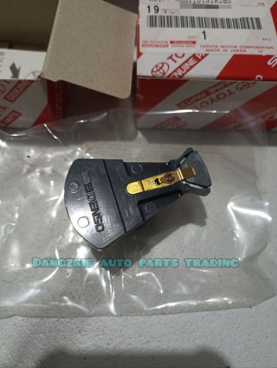 TOYOTA REVO ORIGINAL DISTRIBUTOR ROTOR FOR 1RZ ENGINE | Lazada PH