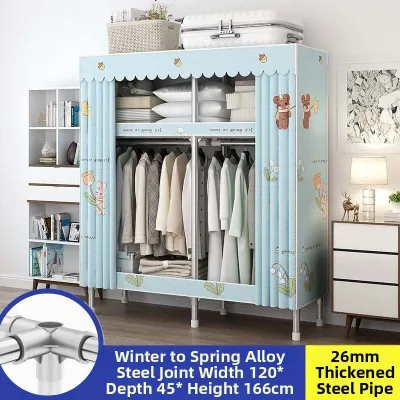 Home Easy Assembly Robust Steel Frame Wardrobe