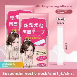 MONLEYTA | Strong Adhesive Invisible Anti-Light Stickers For One Shoulder Dresses And Clothes Prevent Leakage And Sliding Chest Invisible Fixing Pads