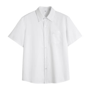 Basic White Long Sleeve Womens Shirt Commute College Style Jk Versatile Fall Season Small Size Student Button up Class Uniform