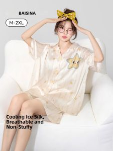 Baisina | Silky Thin Elegant Short Sleeve Shorts Set Sleepwear