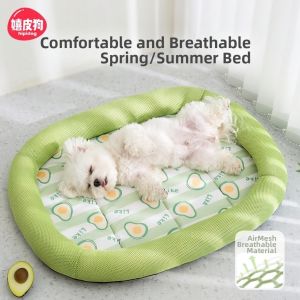 Hipidog | Summer Dog Bed Mat Small Dogs Sleeping Pad Pet Bed Mat Four Seasons Universal Dog Nest Open Style Fabric Oxford Cloth Cover
