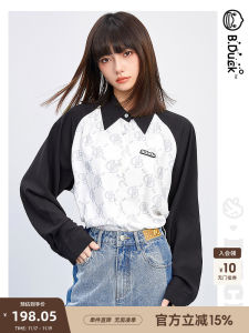 B.Duck Summer 2023 Loose Fit Color Block Shirt Casual Street Style Sporty Fashionable Womens Polyester Long Sleeve Shirt