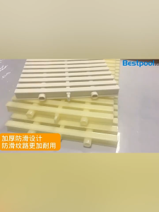 Swimming Pool Overflow Grid 1M ABS Non-slip Water Drain Grille Equipment Accessories