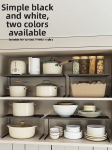 QIMAHUANGZI | Extendable Kitchen Shelf Organizer