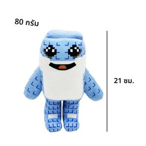 ตุ๊กตาฉลาม STEAL A BRAINROT ขนาด 21 ซม. ตุ๊กตาโมเสกสีน้ำเงิน ของเล่นตุ๊กตาฉลามจากเกม ของเล่นนุ่มสำหรับเด็ก ของขวัญวันเกิด