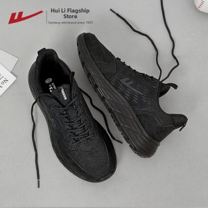 Warrior | Summer New Breathable Lightweight Shock Absorption Soft Bottom Sports Shoes