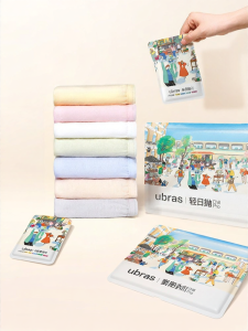 Ubras | Disposable Sterile Panties for Travel 1pc