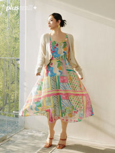 Soft Lightweight Art Pop Style Summer Spaghetti Strap Dress