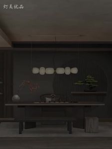 DENGMEIYOUPIN | Beige Glass Japanese Zen Style Pendant Light