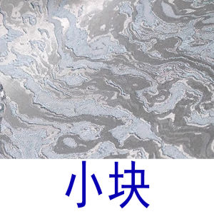 Vải Thêu Họa Tiết Nổi Không Đều Màu Xám Xanh Sáng Tạo Cho Thiết Kế Quần Áo Vải Lót폼 DIY Cho Gia Đình