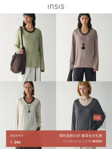 INSIS FEMME Womens Knitted Wool Blend T-Shirt U-Neck Loose Fit Layering Top Autumn 2025 Style Long Sleeve Pure Color