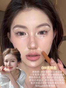 Sweet Mint Dual-Ended Contour Pen แปรงคอนทัวร์สองหัวเนื้อแมทต์ธรรมชาติเพิ่มความสว่างให้แก่ใบหน้าและรูปทรงของจมูก คอนทัวร์สีบลัชเนื้อแมทต์