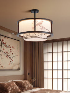 DGY | Traditional Chinese Aesthetic Zen Lighting Fixture