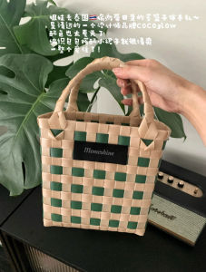 Momoshine July New Minimalist Basket Weaving Handbag Popular TikTok Bag Soft Handle Sweet Lady Style Tote Bag for Youth Daily Use