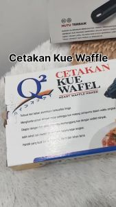 CETAKAN KUE WAFEL BUNGA / CETAKAN KUE WAFFLE BUNGA / CETAKAN CROFFLE WAFFLE MAKER BUNGA / CETAKAN HEART WAFFLE MAKER Q2 8302 / Q2 8302 / Q2-8302