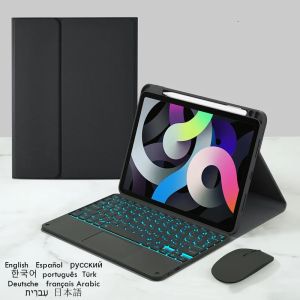 For Honor Pad 9 Case 12.1" HEY2-W09 HEY2-W19 Backlit Touchpad Keyboard Tablet Cover for Honor Pad 9 Case with Pencil Holder