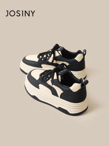 Josiny | Versatile Round Toe Platform Sneakers