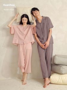 Soft and Comfortable High-end Tencel Home Wear Set