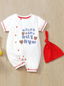 Summer Thin Cotton Baby Romper Short Sleeve Cute Cartoon Newborn Clothes Breathable Comfortable Infant Bodysuit for Babies Boys And Girls