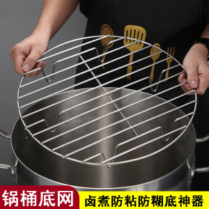 Large Size Stainless Steel Steamer Rack High Legged Pressure Cooker Strainer Soup Pot Steaming Pan Steamer Partition