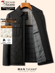 TUCANO | Autumn Winter Warm Thick Casual Turn-down Collar Jacket For Adult